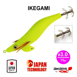 IKEGAMI_1721