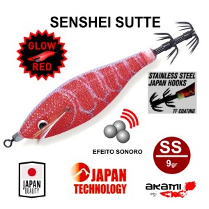 SENSHEI_SUTIE_16