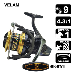 CARRETO AKAMI VELAM BB 9 / Drag 20Kg / R 4.3:1