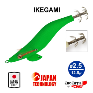 IKEGAMI AKAMI 2.5/ 12.5GR - COR IKG