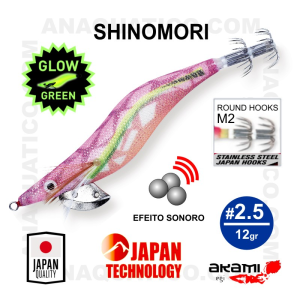 AKAMI SHINOMORI 2.5/ 12GR - COR SHP