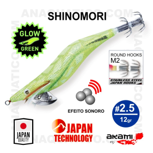 AKAMI SHINOMORI 2.5/ 12GR - COR SHY